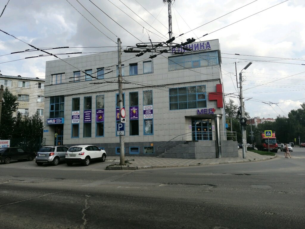 Центр проект плюс рязань