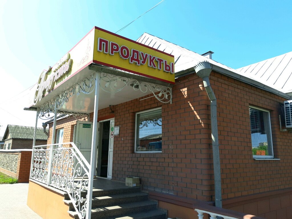 Магазины ваз курск