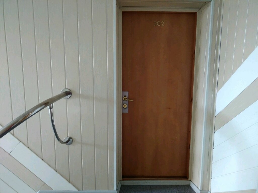 Expertise Ekspertnoye resheniye, Novosibirsk, photo