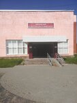 Псковский районный центр культуры (derevnya Neyolovo-1, Yubileynaya ulitsa, 7), casa de la cultura