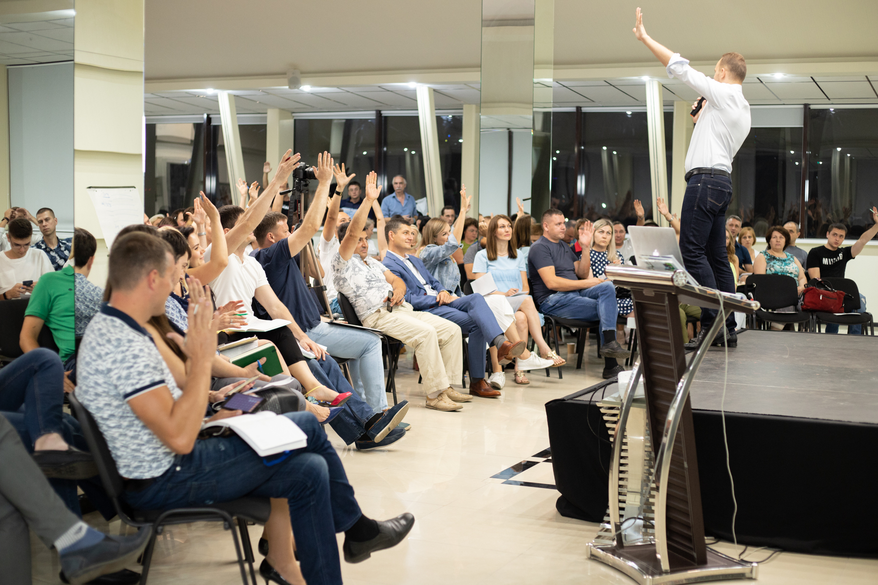 Фото Forum Plaza