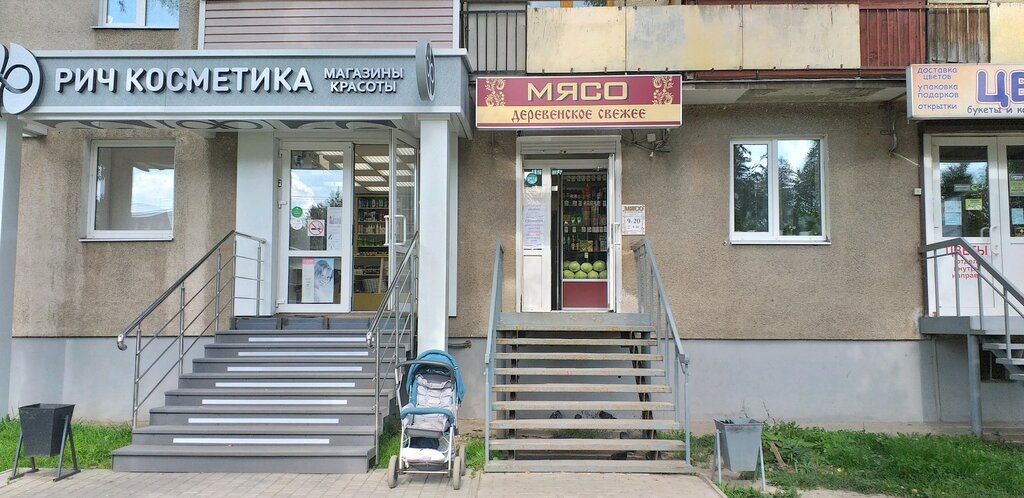 Dairy products shop Юрьевская бурёнка, Vladimir, photo