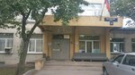 ГУ МВД по Санкт- Петербургу и Ленинградской области, 1 отдел полиции на метрополитене (Moskovskoe Highway, 48), departamento de policía