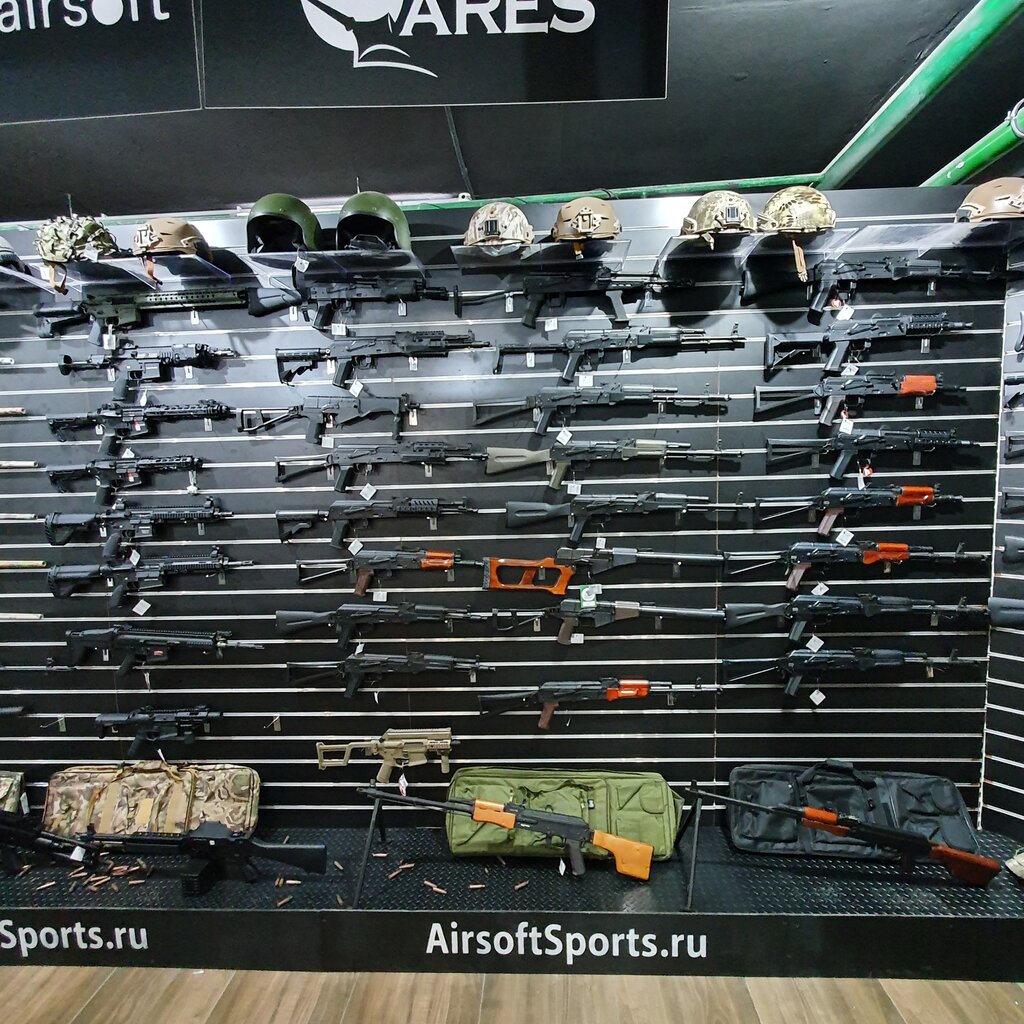 Strikeball Airsoft sport, Moscow, photo