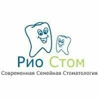 РИО-Стом