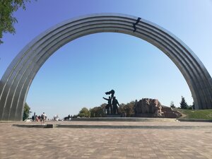 Nation Friendship Arch (Kyiv, Pecherskyi District), landmark, attraction