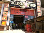 Golden Food (Rudaki Street, 249), fast food