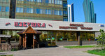 Izbushka (Dostyq kóshesi, 1), canteen