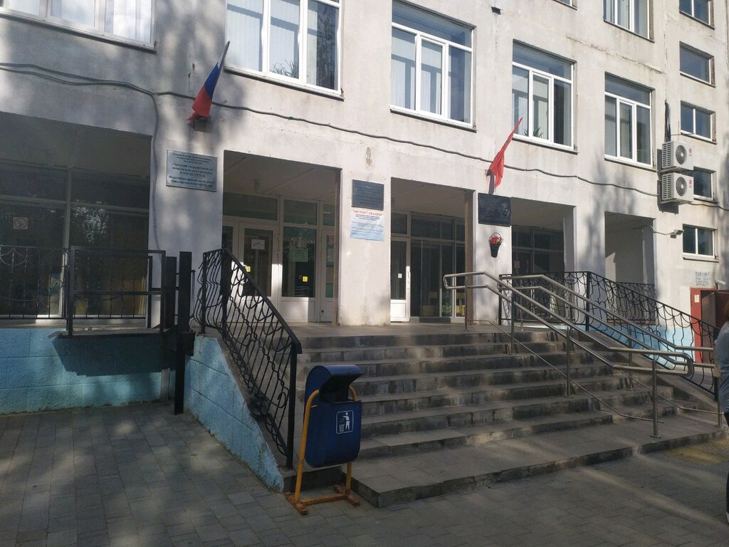 Респект авто тула мясново