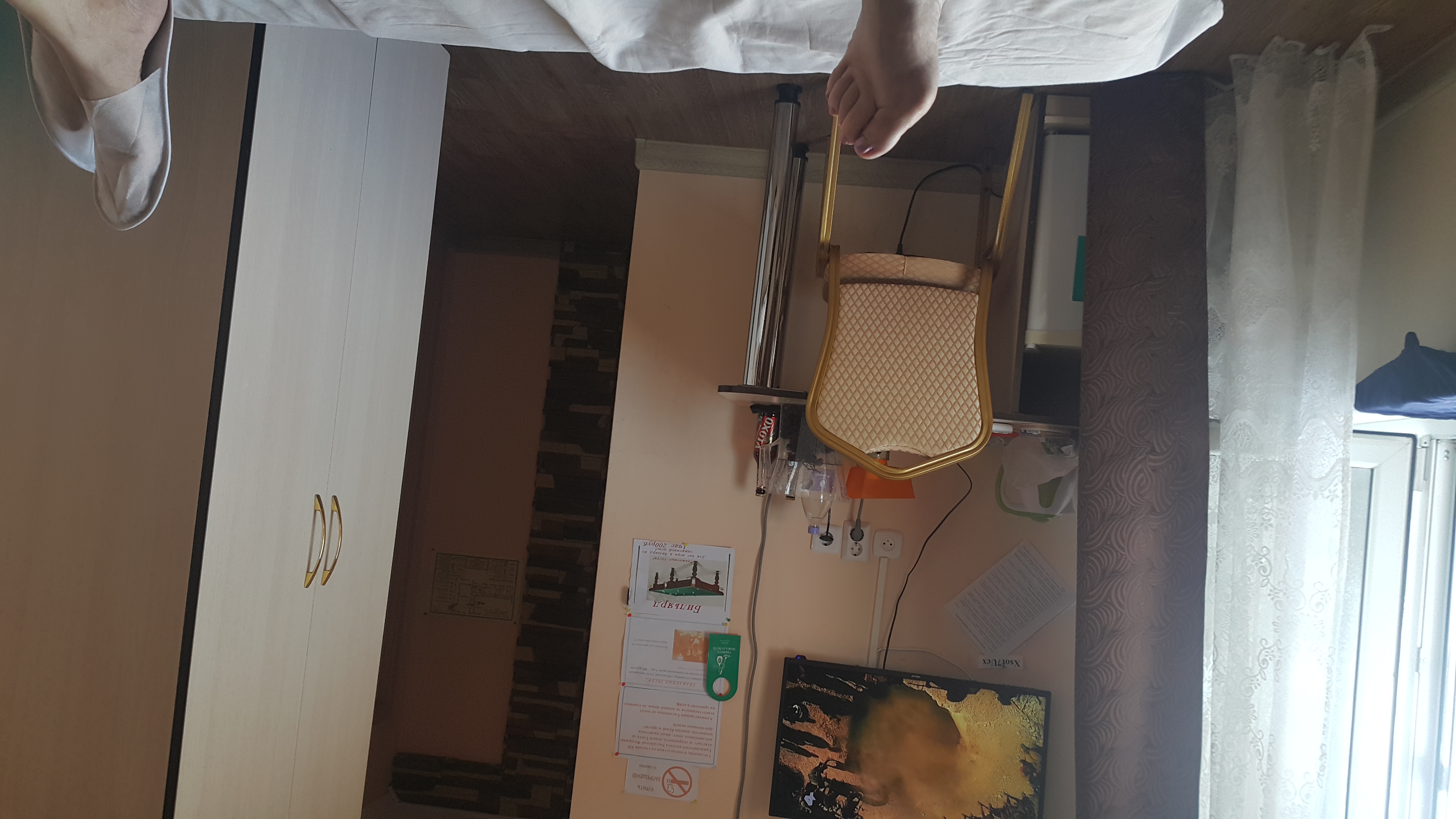 Фото Медвежий угол