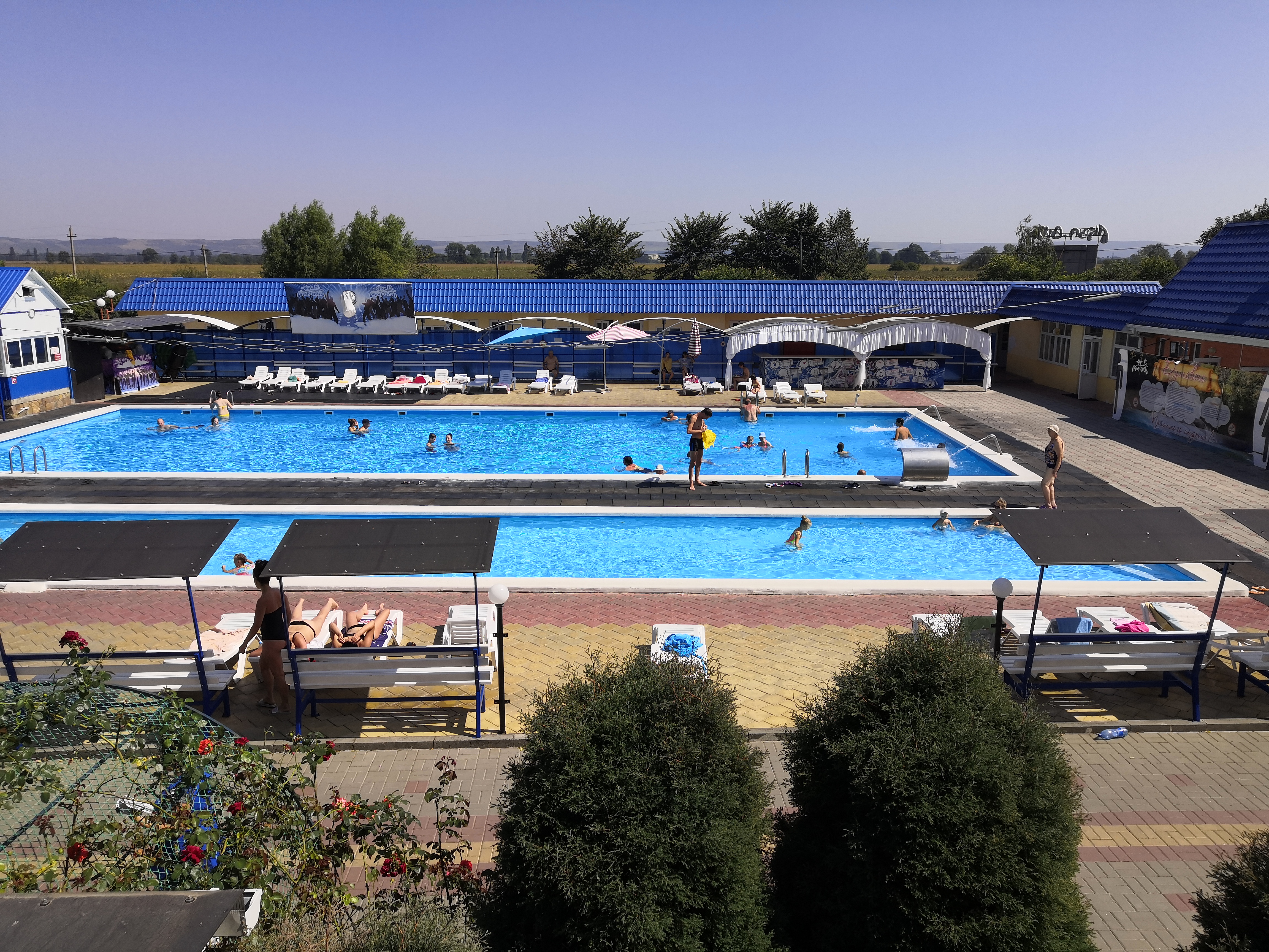 Фото Аква-Вита