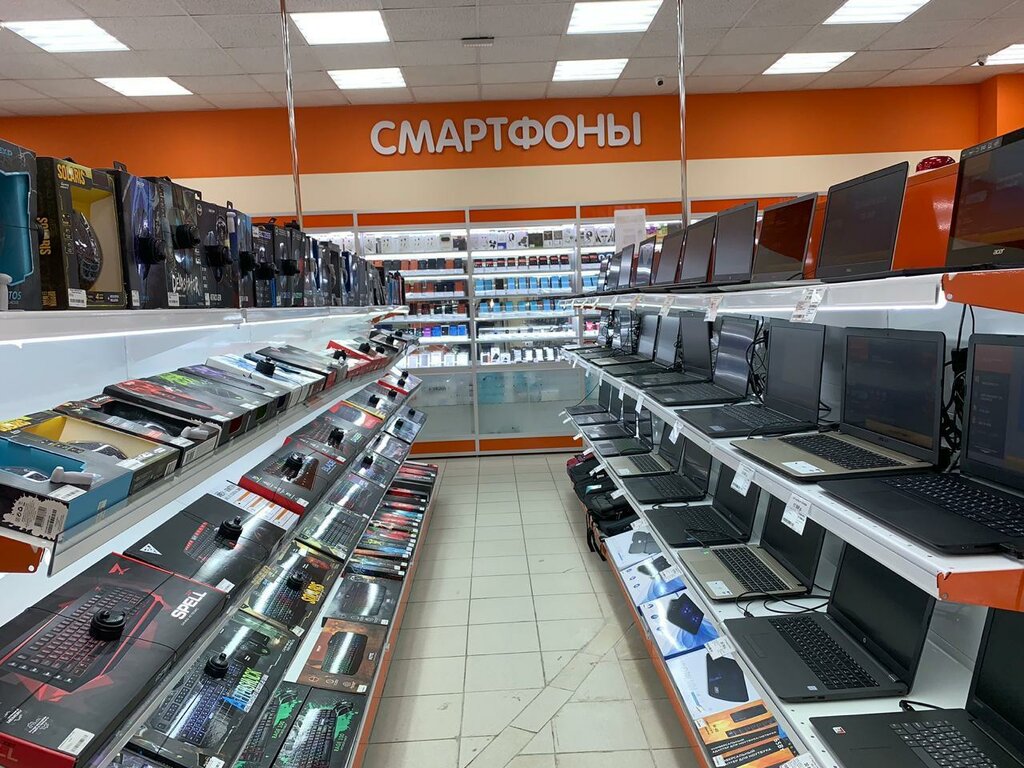 Dns В Дедовске Интернет Магазин