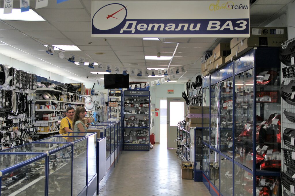 �������� ���� ����������: ����.