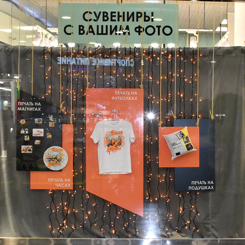 Фото сивма курск официальный