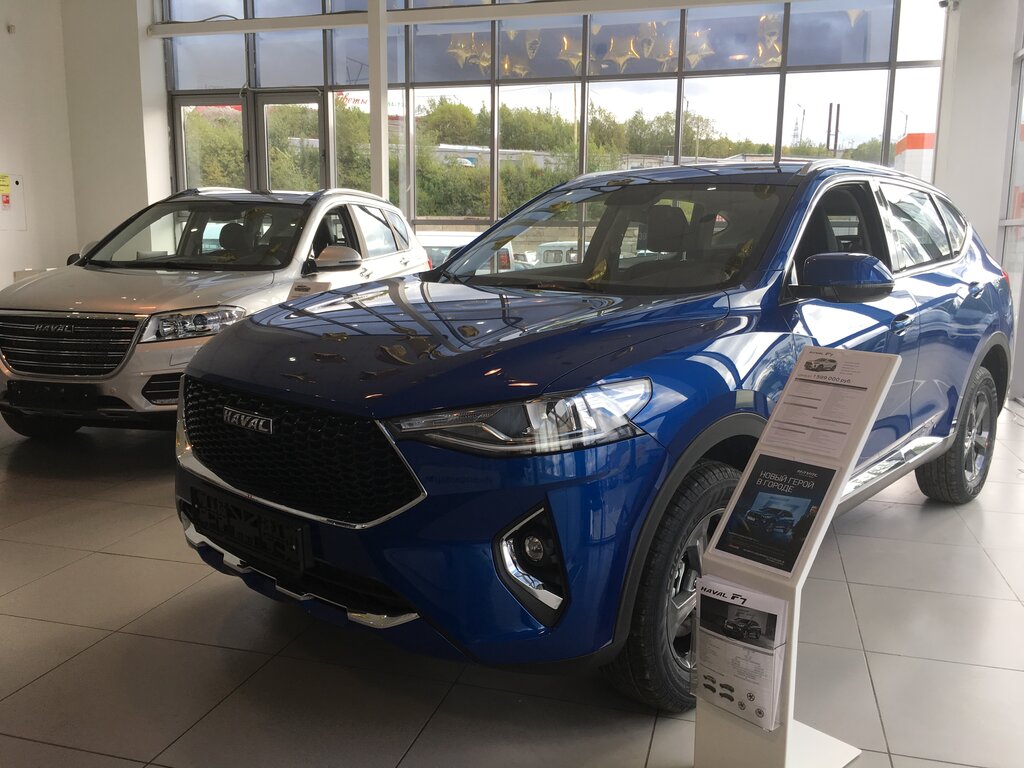 Башавтоком haval автосалон