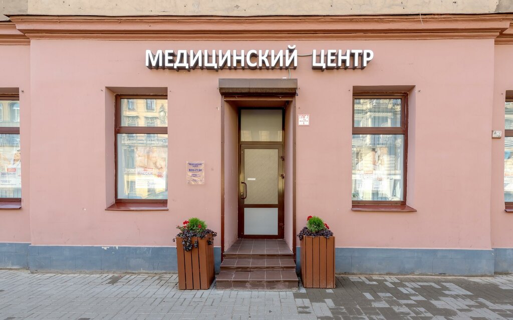 Медцентр, клиника АэстетикаМед, Санкт‑Петербург, фото