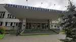 Apteka Uz Gomelskaya Gorodskaya Klinicheskaya bolnitsa № 3 (Gomiel, vulica Ilicha, 286к1), hospital