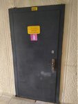 Promyshlennyye Ekologicheskiye Sistemy Up (Dawgabrodskaja Street, 23к2) ، أجهزة تنقية وترطيب وتعطير الهواء