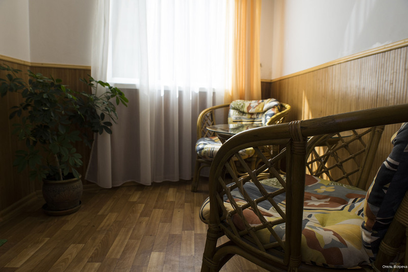 Фото Встреча