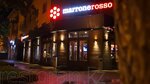 Marrone Rosso (Nazarbayev Avenue, 149) ، مقهى