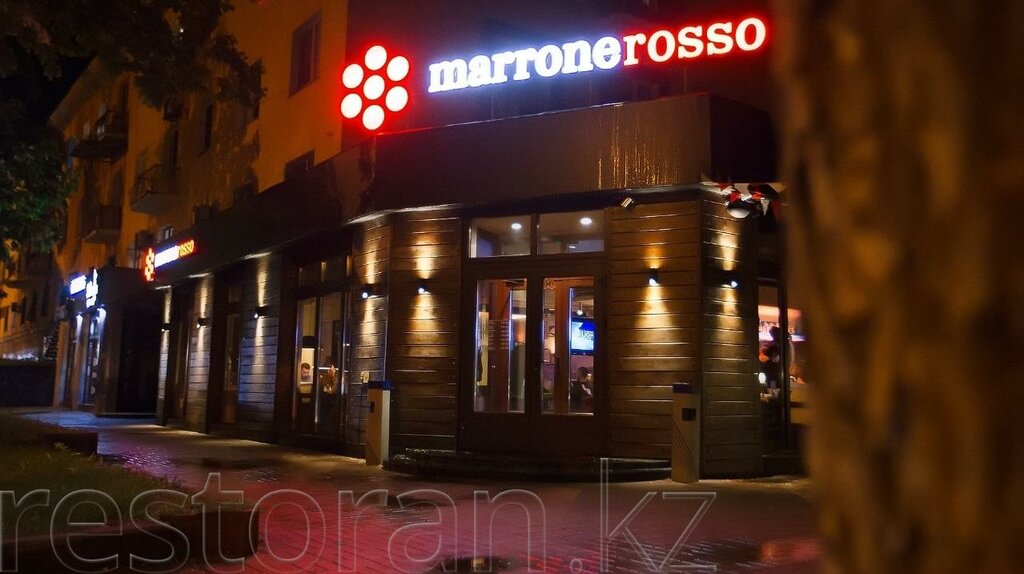 Кофейня Marrone Rosso, Алматы, фото