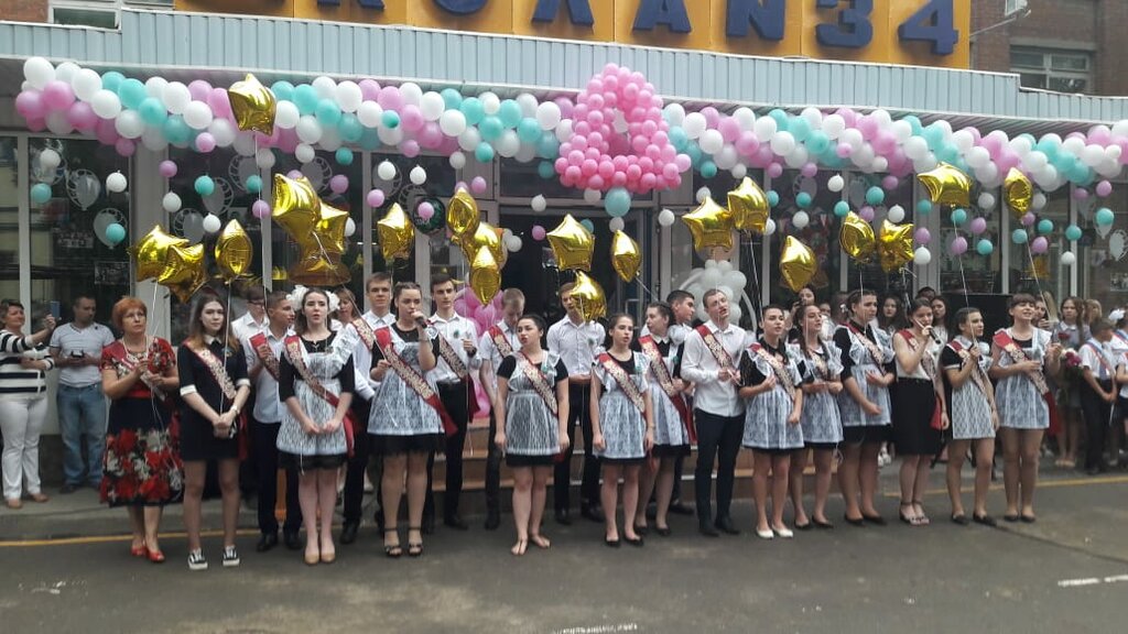 34 Школа таганрог карта