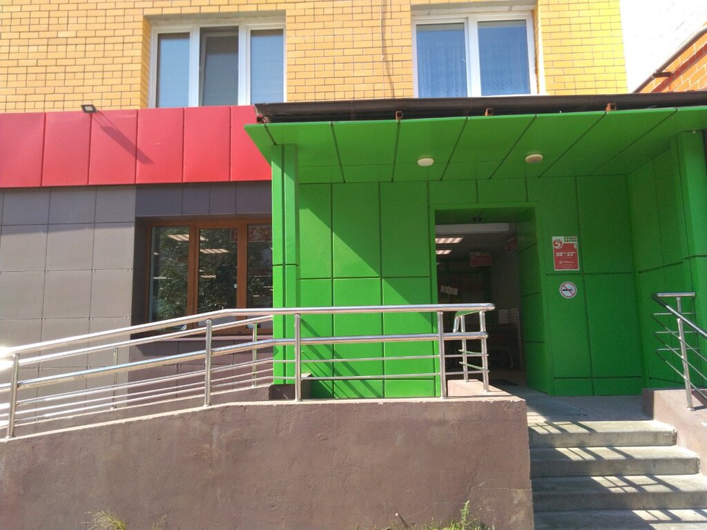 Supermarket Pyatyorochka, Bryansk, photo