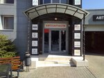 DorTransServis (Marshala Zhukova Avenue, 94К) ، نقل الأحمال الثقيلة