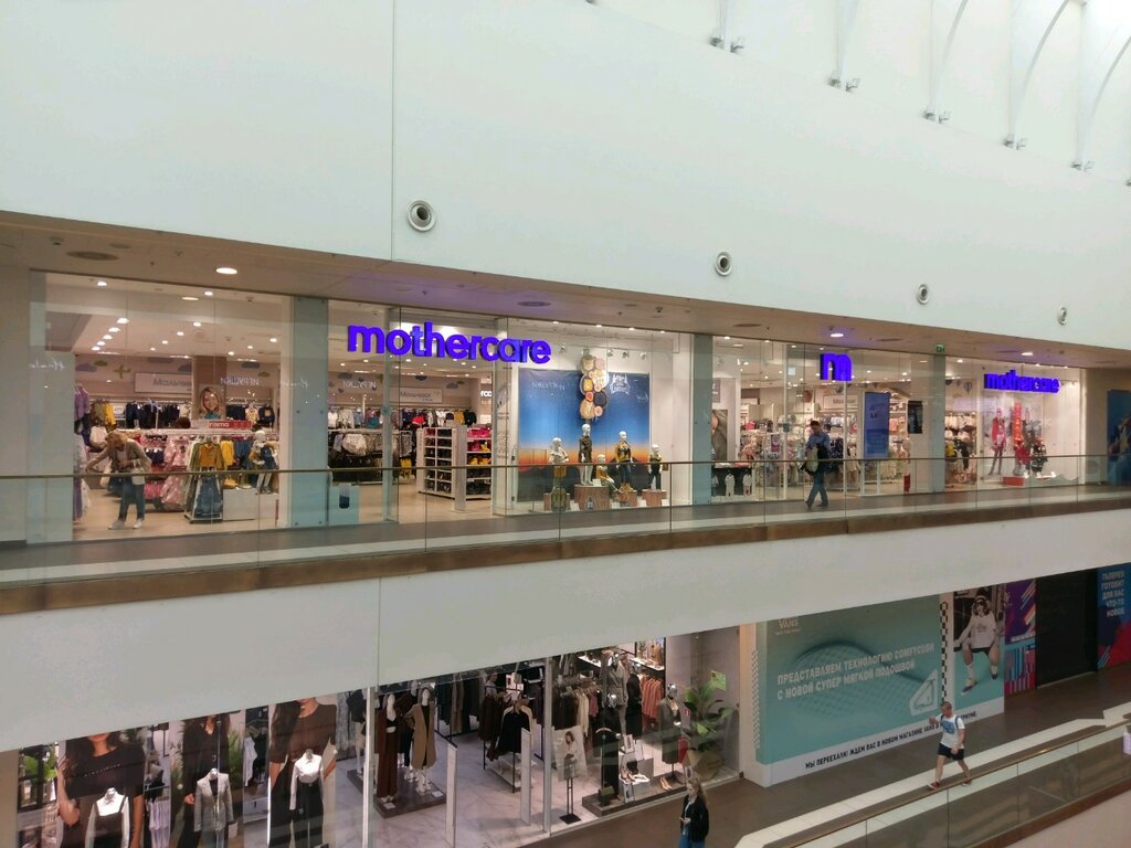 Магазин Детской Одежды Спб Mothercare