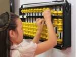 Abacus (Oktyabrya Street, 48), centro educativo