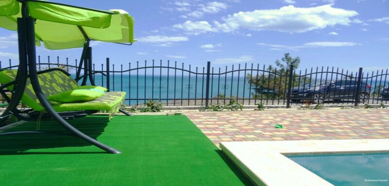 Фото Лукоморье