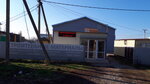 Magazin stroitelnykh i otdelochnykh materialov (Vilage of Yuzhniyi, Severnaya ulitsa, 26), electrical and wiring accessories