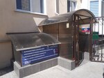 Titan Sistemy Bezopasnosti (улица Федько, 16, корп. 2), fire safety systems