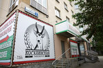 Kosulinskaya pivovarnya (Samolyotnaya Street, 1) ، متجر بيع البيرة