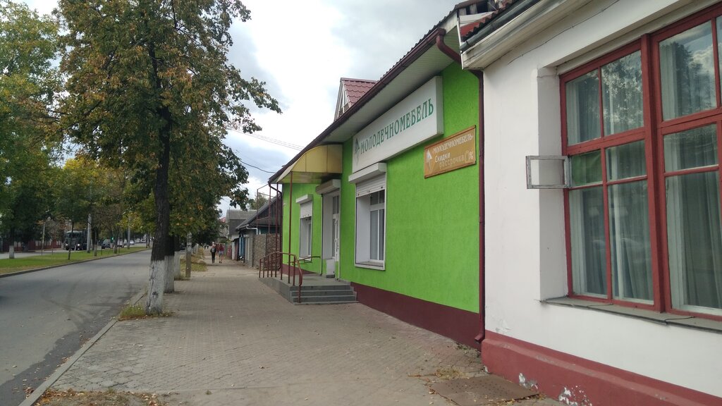 Магазины Борисова Времена