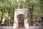 Особняк Леман (Granatny Lane, 7с1), landmark, attraction