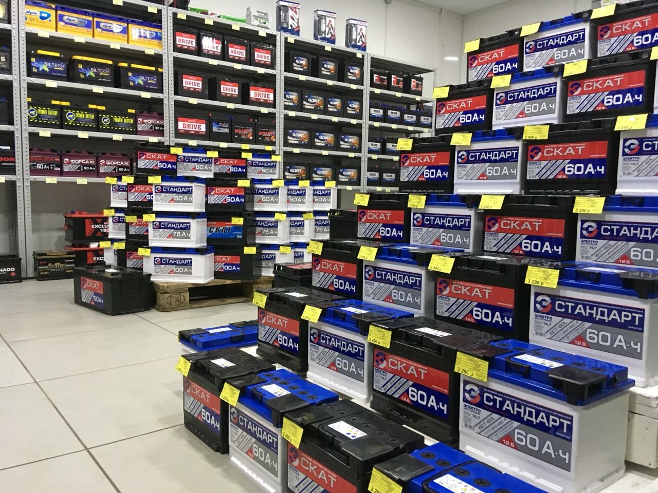 Магазин аккумуляторов фото
