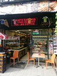 Ademoglu Patisserie (İstanbul, Fatih, Kadırga Limanı Cad., 142), confectionary
