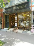 Kutlu Esans (Istanbul, Fatih, Manyasizade Avenue, 31A) ، متجر بيع العطور ومستحضرات التجميل