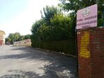 Bahçelievler Municipality Kindergarten (Istanbul, Bahcelievler, Sirinevler Neighborhood, Cesme Street, 1/2), jardín de infancia, guardería