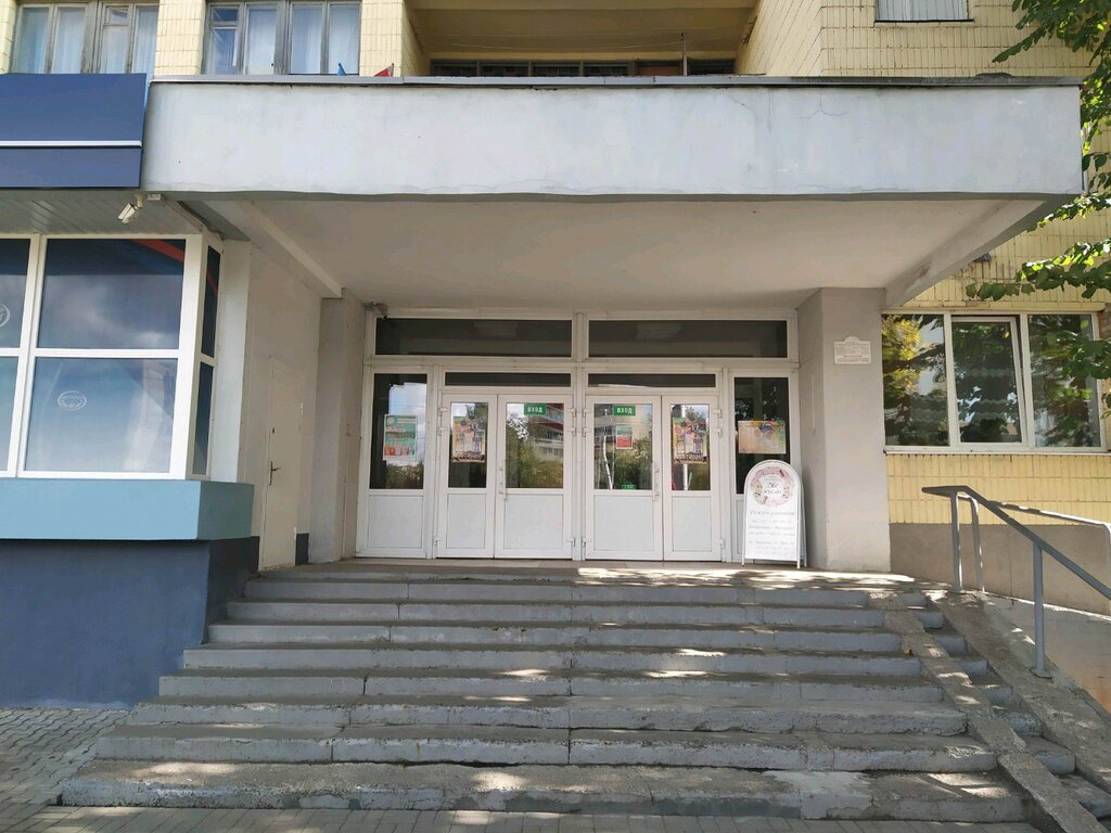 Dormitory Obshchezhitiye № 5 ZhKU Stroytrest № 7, Minsk, photo