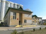 Mdou Detsky sad № 14 (Vyacheslava Klykova Avenue, 72), kindergarten, nursery