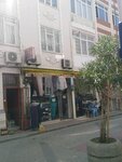 Selam Terzi Hazır Giyim (İstanbul, Fatih, Balat Mah., İsmailağa Sok., 30B), tailor