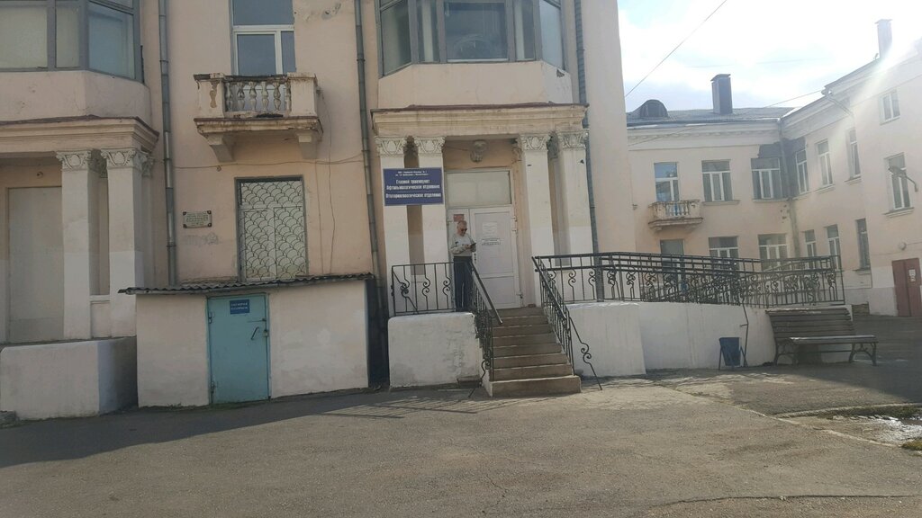 Department of the hospital Городская больница № 1 им. Г. И. Дробышева, отоларингологическое отделение, Magnitogorsk, photo