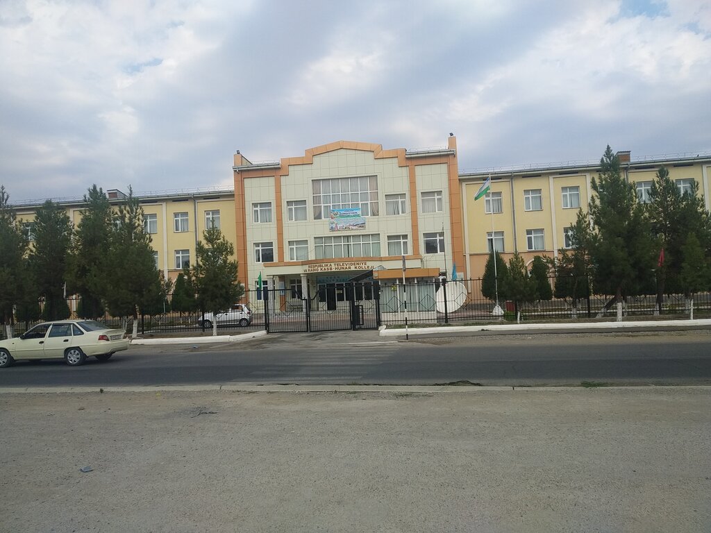 Colegio Republican Professional College of Radio and Television, , foto