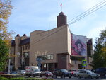 Administratsiya Sverdlovskogo rayona goroda Permi (Sibirskaya Street, 58) ، إدارة حكومية