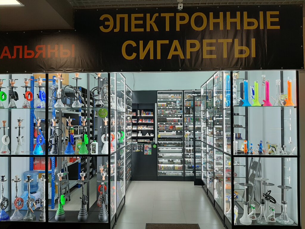 Магазин Электронных Сигарет Официальный Сайт