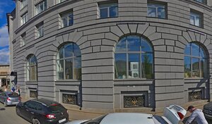 Адрес Бытовик