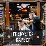 OldBoy (просп. Строителей, 5, Волгодонск), барбершоп в Волгодонске