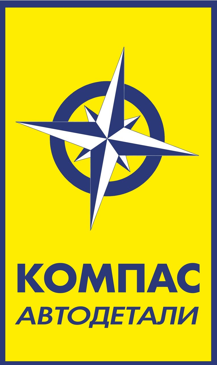 Компас